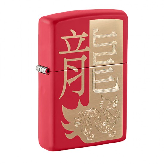 ZIPPO YEAR OF THE DRAGON 2024 (48769)