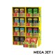 Duco Présentoir Magic Cube Briquets MEGA JET I  (48's)